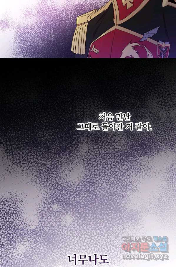 1658078506319gd19pym8ua.jpeg