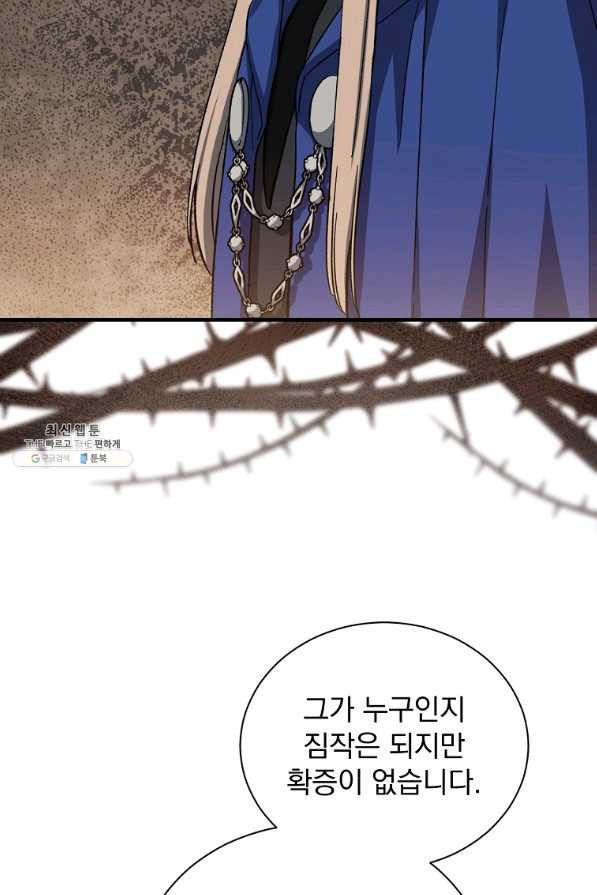 16580778918335yisj3ns6ck.jpeg