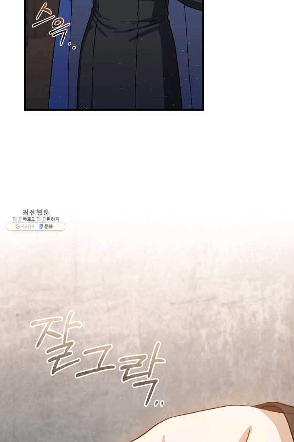 1658077892605mao12sgdvec.jpeg