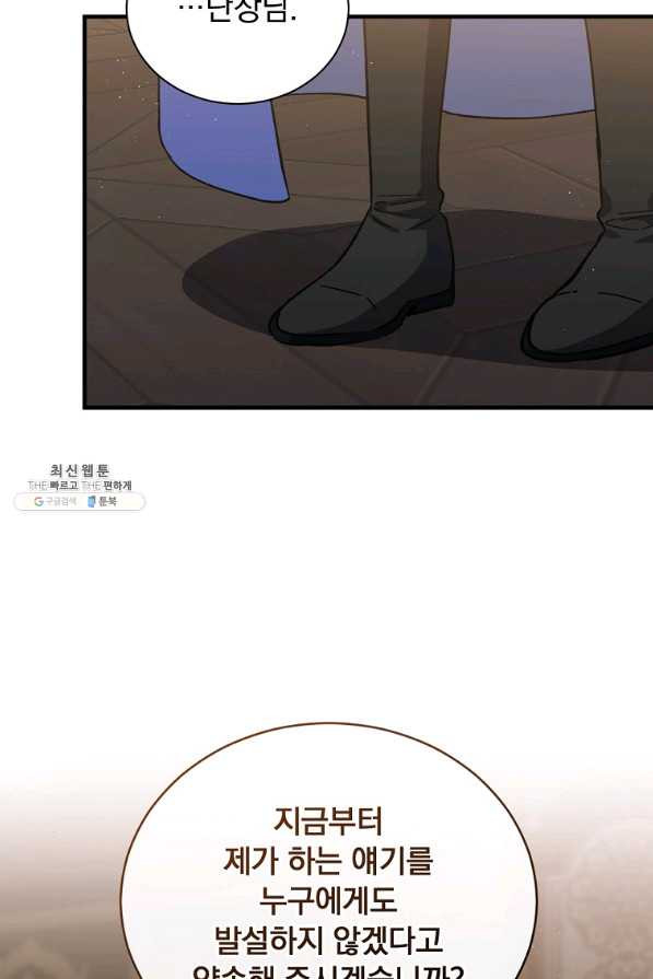 165807789738840hcj3cnyd.jpeg