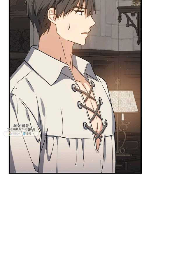 1658077900796x93wtrf4n9h.jpeg