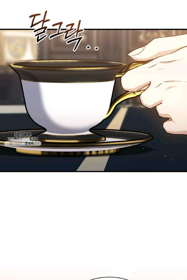 1658077906123b2upplzkoak.jpeg