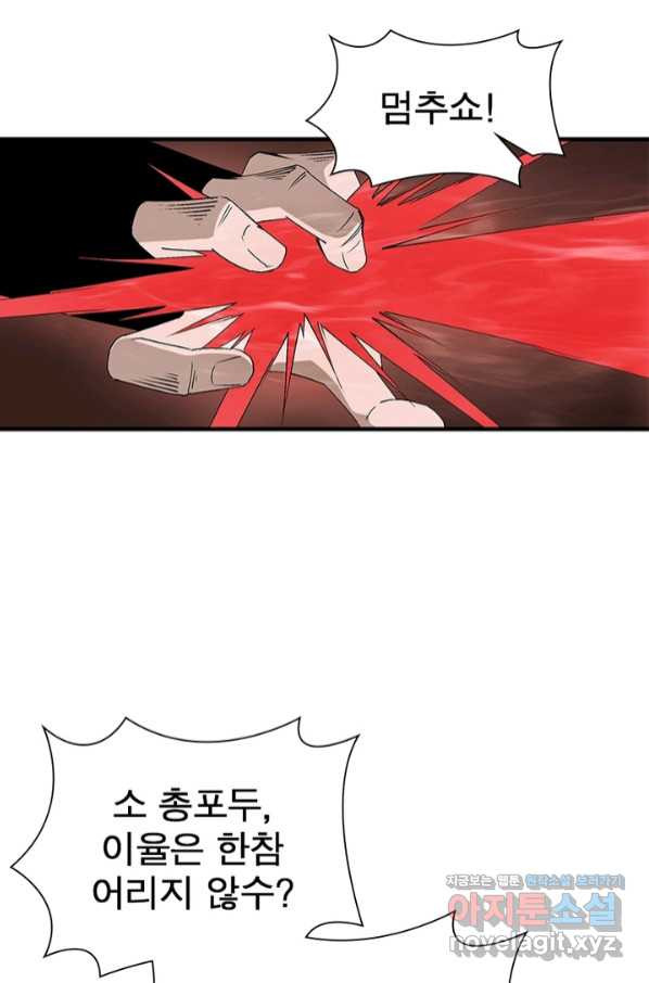 16580778792339rw0s45ni14.jpeg