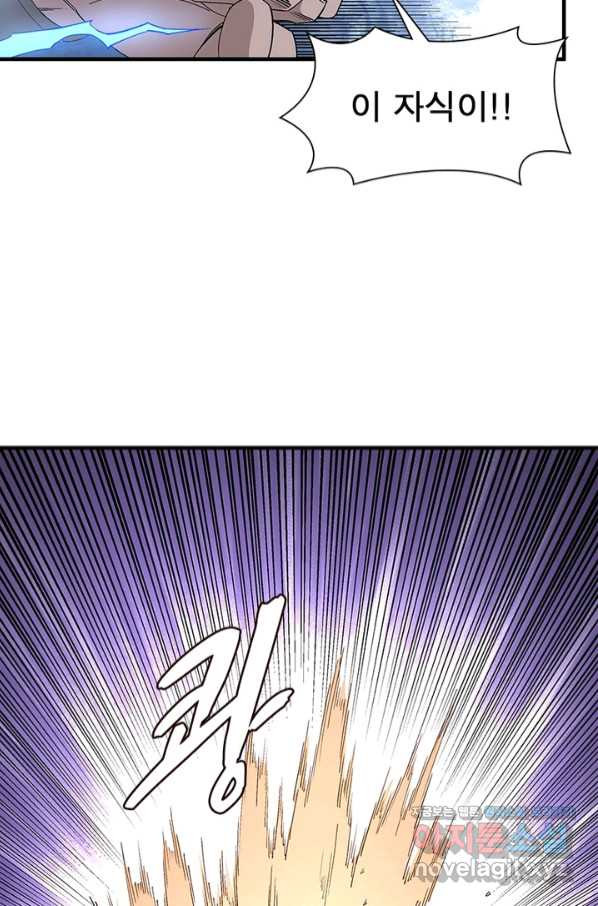 16580778838265vdtrqxk8a4.jpeg