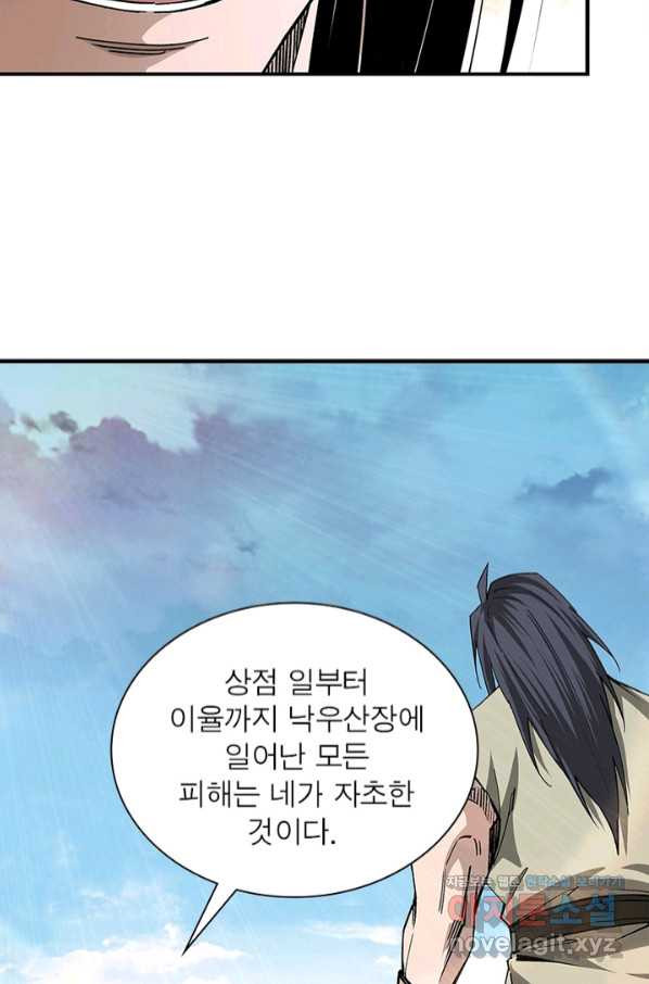 16580778899977ff9pttn2cw.jpeg