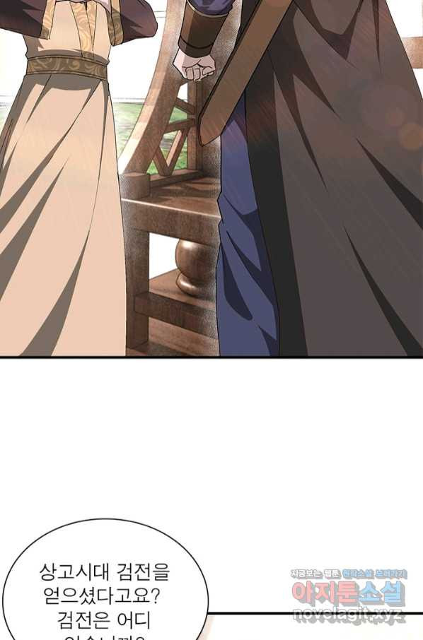 1658077891370n6wnbk037k.jpeg