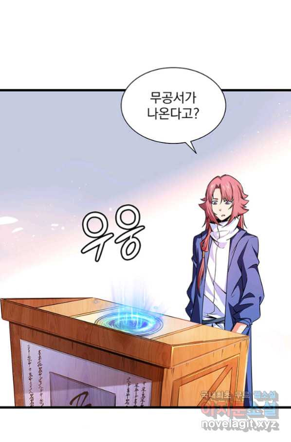 1658077931033snsdpojofag.jpeg