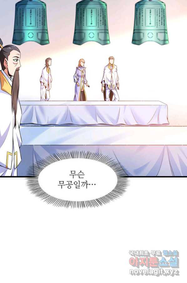 165807793148942lsbw3a3mp.jpeg