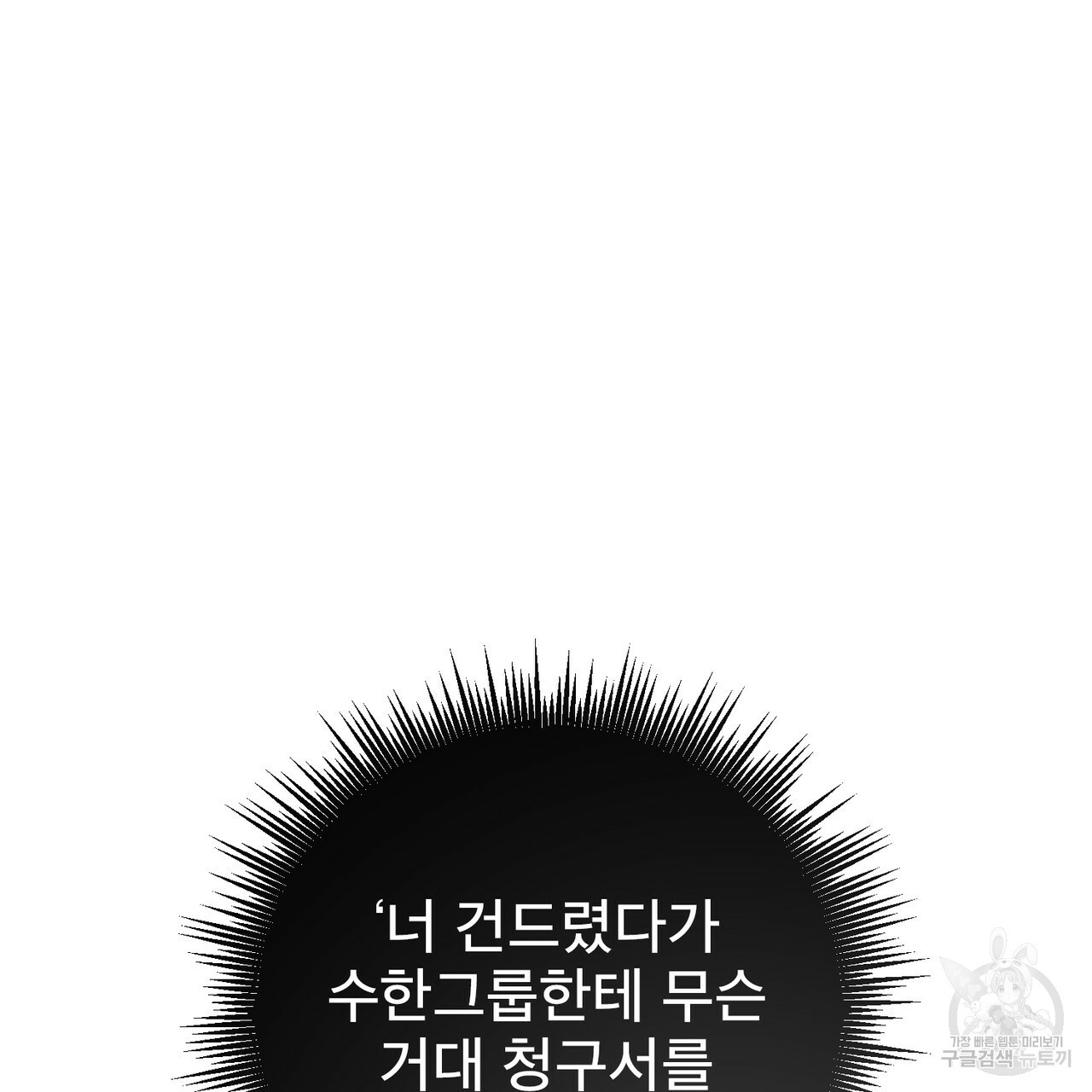 1658077398061cs83c6nbuno.jpeg