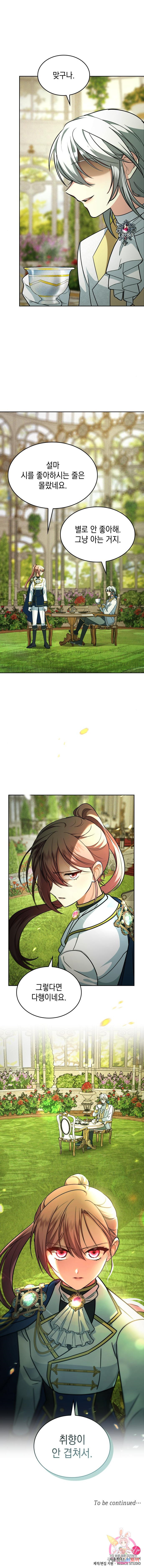 1658079833994ip5eem9g2k.jpeg