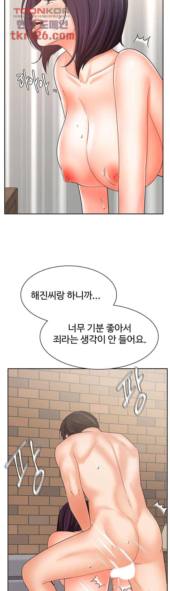 1658077588891teob2idkf3j.jpeg