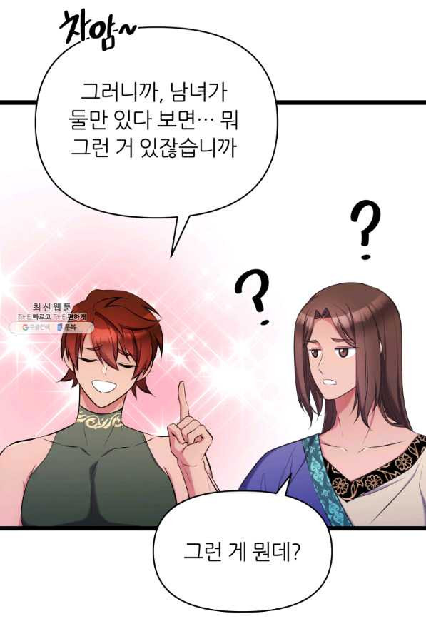 16580783079668qiu7cyg3vp.jpeg