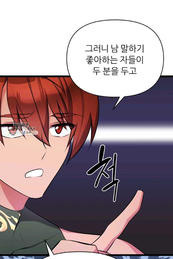 1658078310123v5dc4tgspw.jpeg