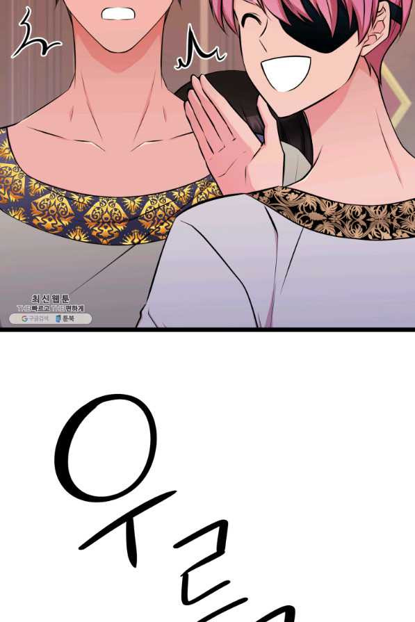16580783275778yfm89yizgd.jpeg