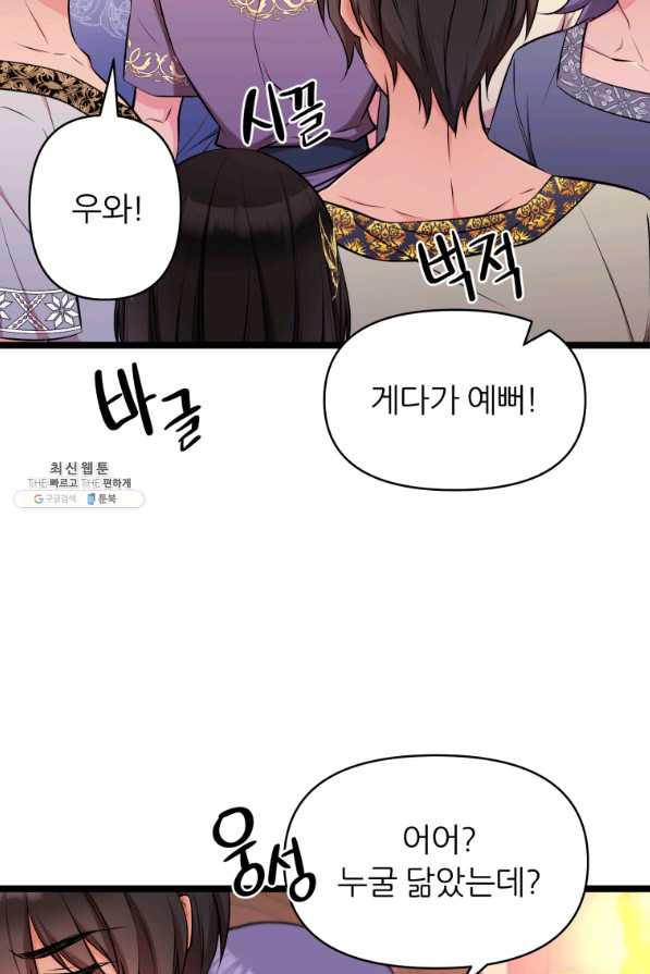 1658078327881vsw06h4hkyi.jpeg