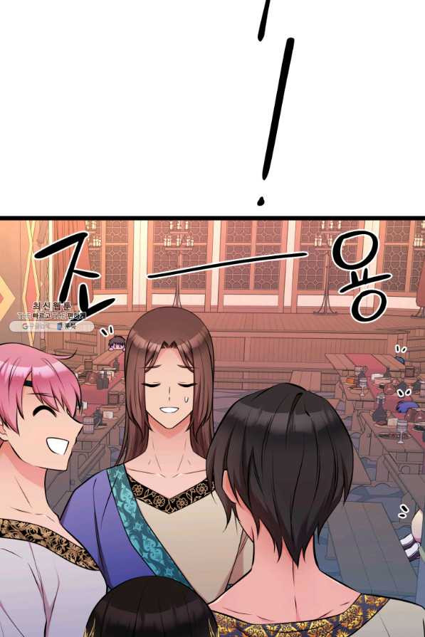1658078328642seodlh4xuj.jpeg