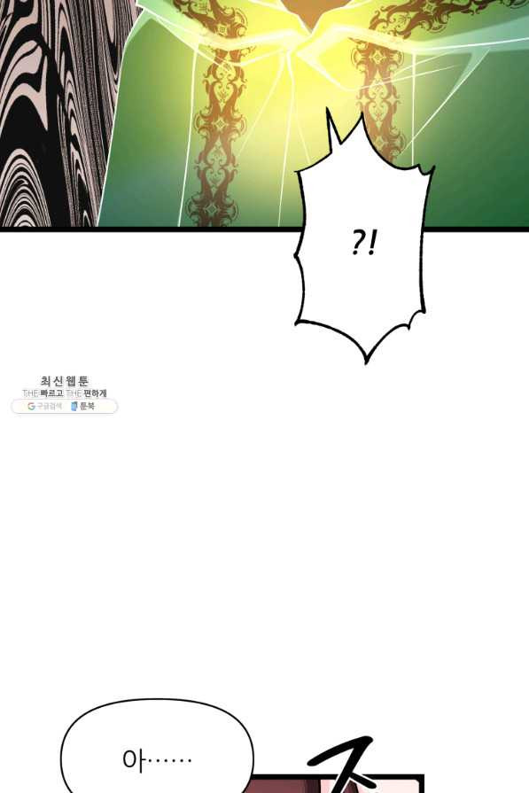 1658078334342ziur022z98r.jpeg