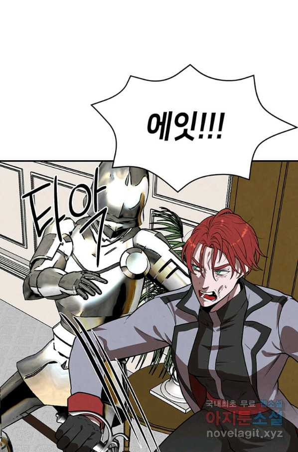 1658077905802tx2qeuobebk.jpeg