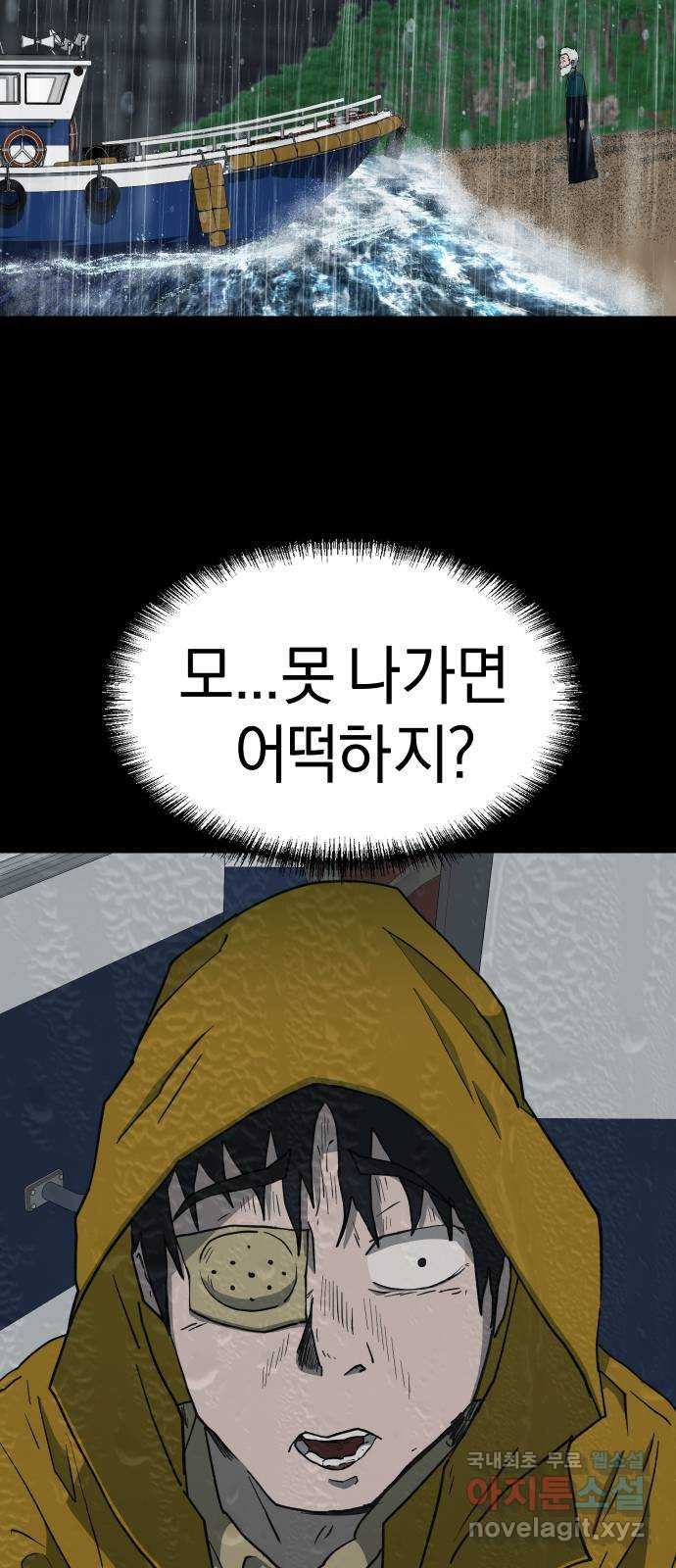 16580796924776pr7wnt2q9d.jpeg