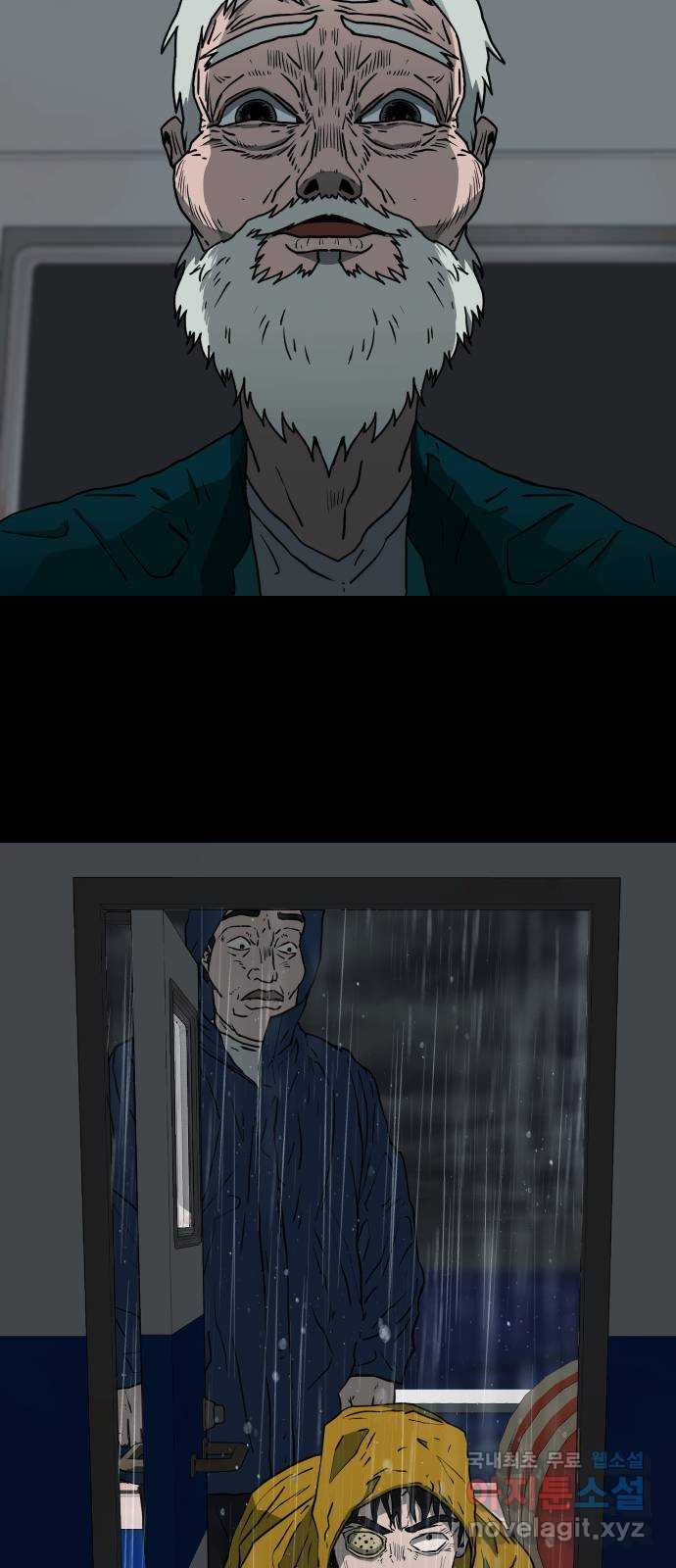 1658079704079eglruommjb5.jpeg