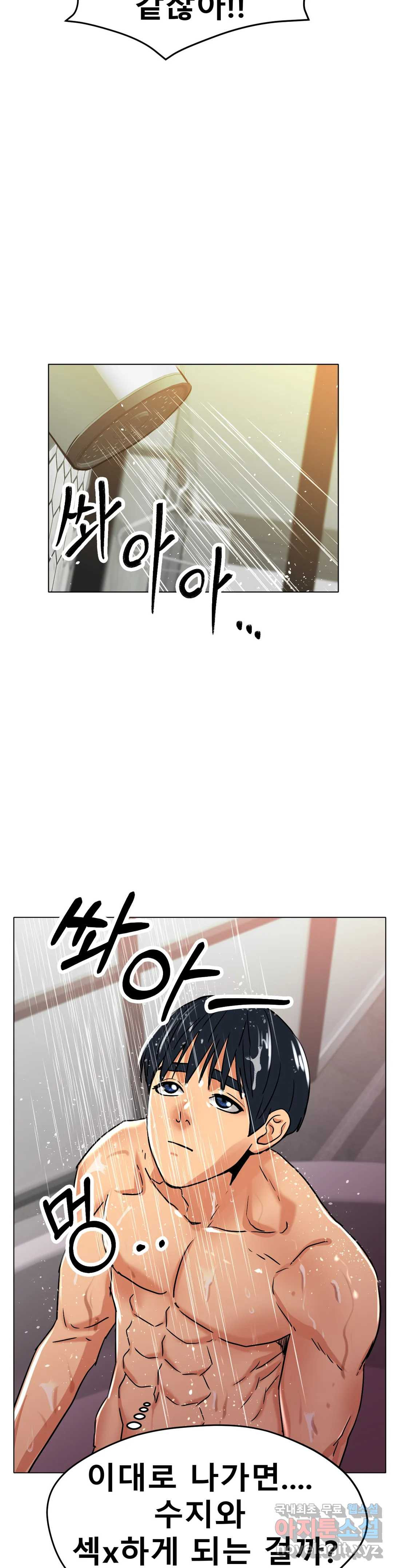 1658077976922tyq9bit484o.jpeg
