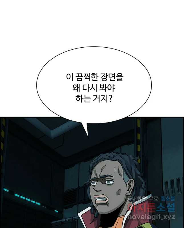1658079035575gcdrafa0aks.jpeg
