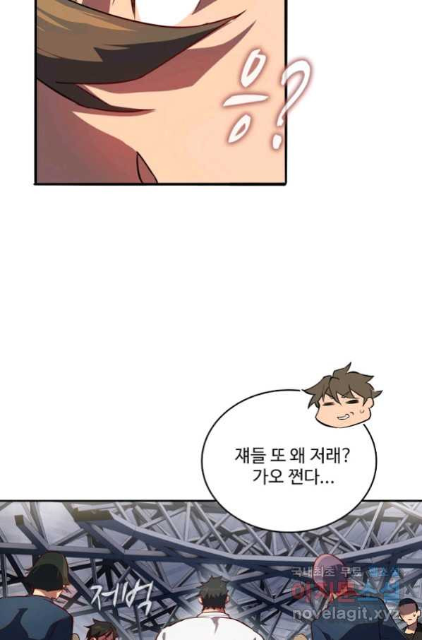 16580773558765ey9kiab4s.jpeg