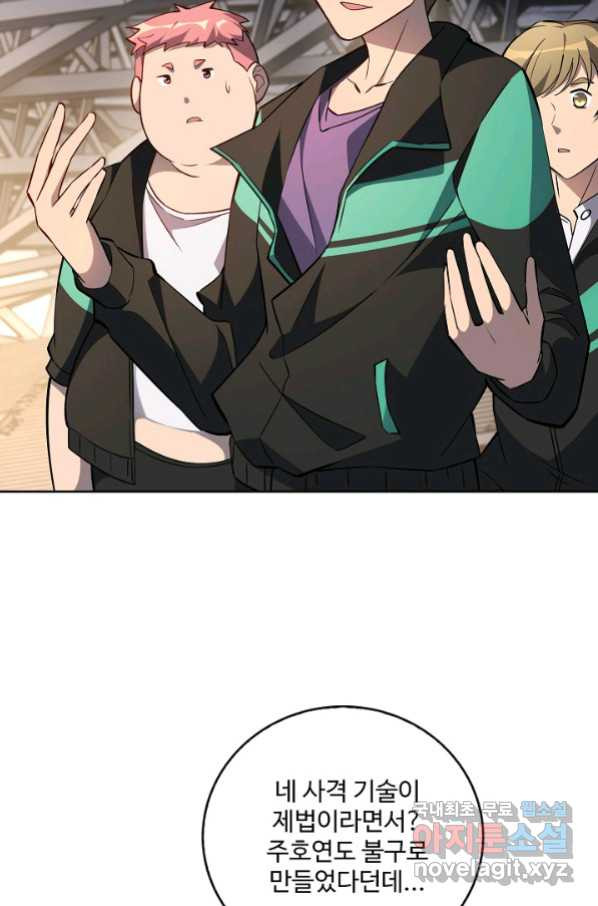 1658077359922i1qua5hbemp.jpeg