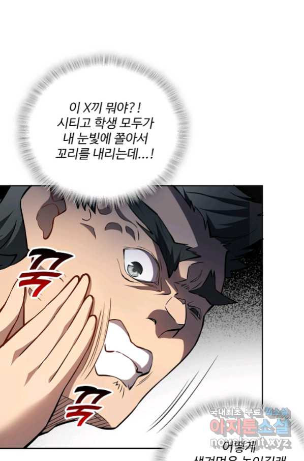 16580773611445scenapjzzu.jpeg