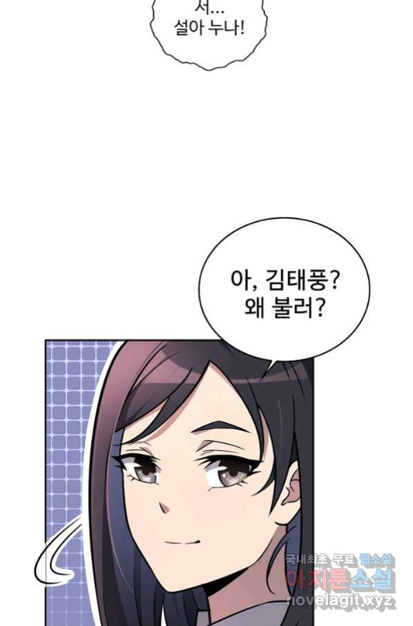 16580773725279w697dgqrn.jpeg