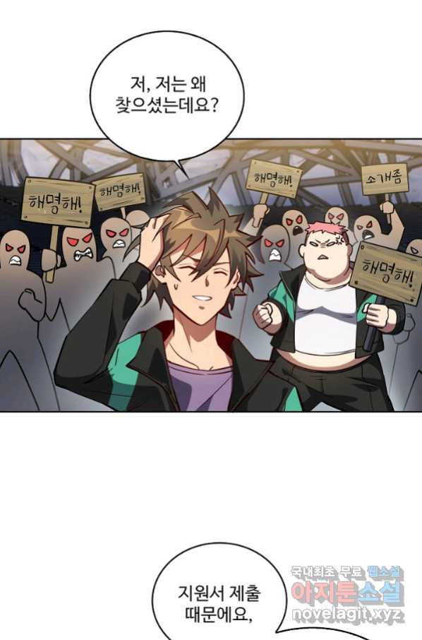 16580773732978jcjap4gn0h.jpeg