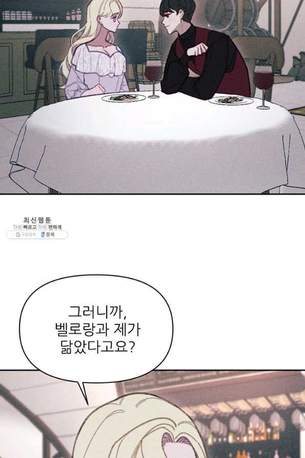 165807802260632ysys7evak.jpeg