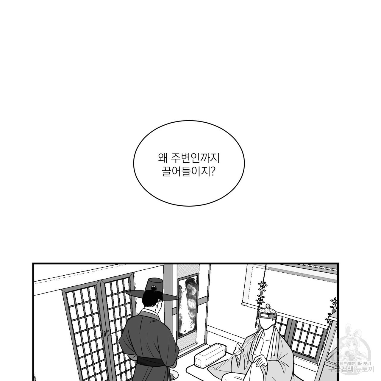 1658080918215k5oj2nf5fps.jpeg