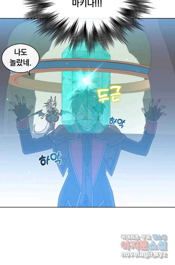 1658163854609px4dg8qdnia.jpeg