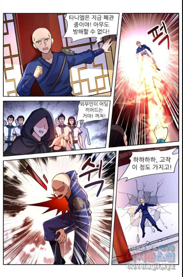 1658162835209rck4eun55p.jpeg