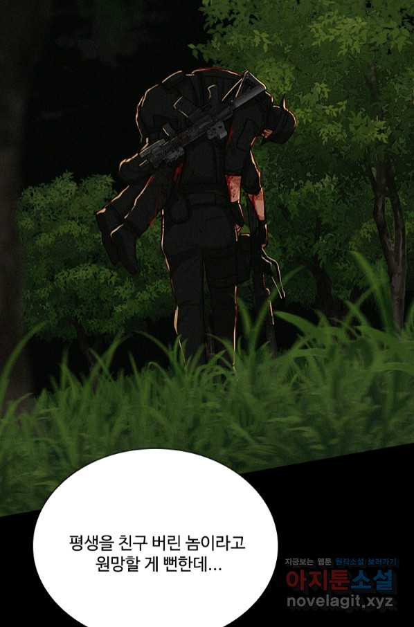 1658163892755e23pgo3td6a.jpeg