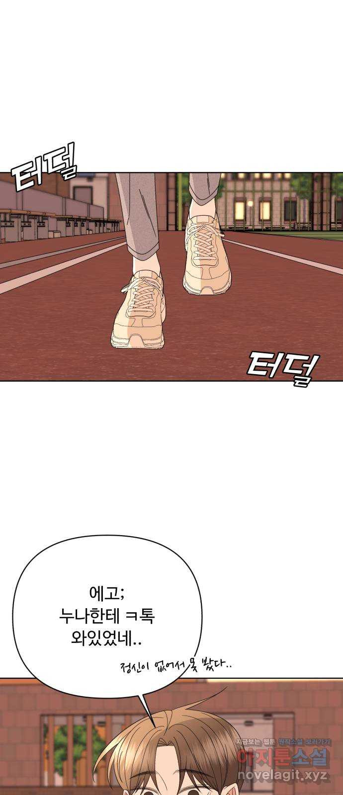 1658165466067u3173zcn94b.jpeg