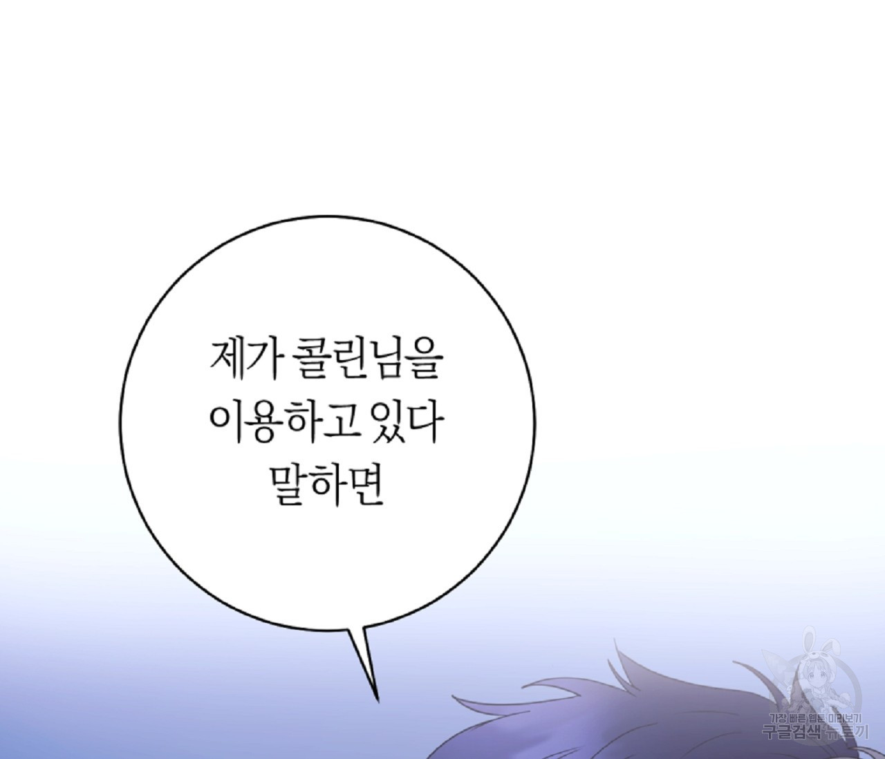 165816299843372rq5052op.jpeg