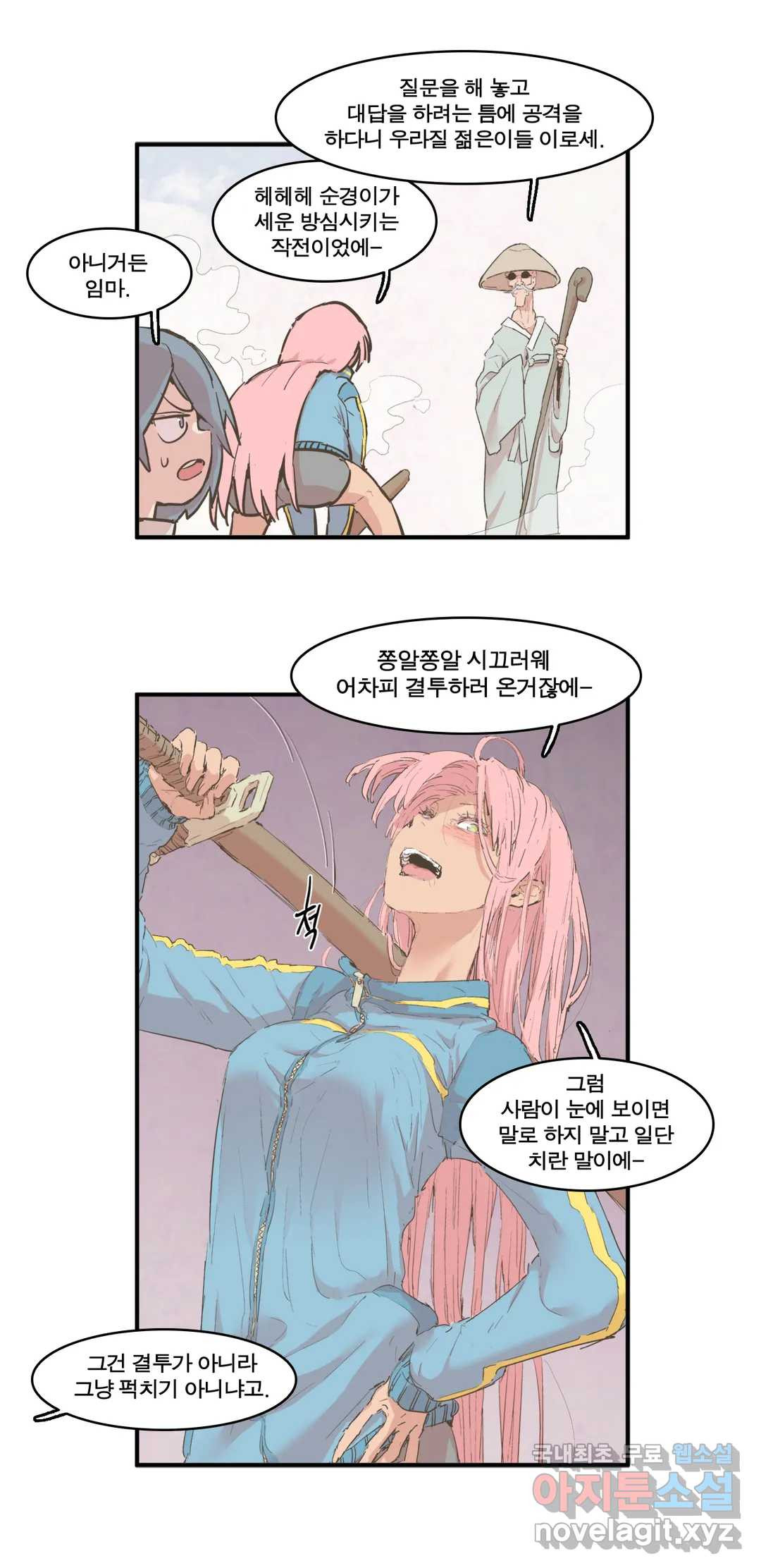1658162879508arilx3lck7g.jpeg