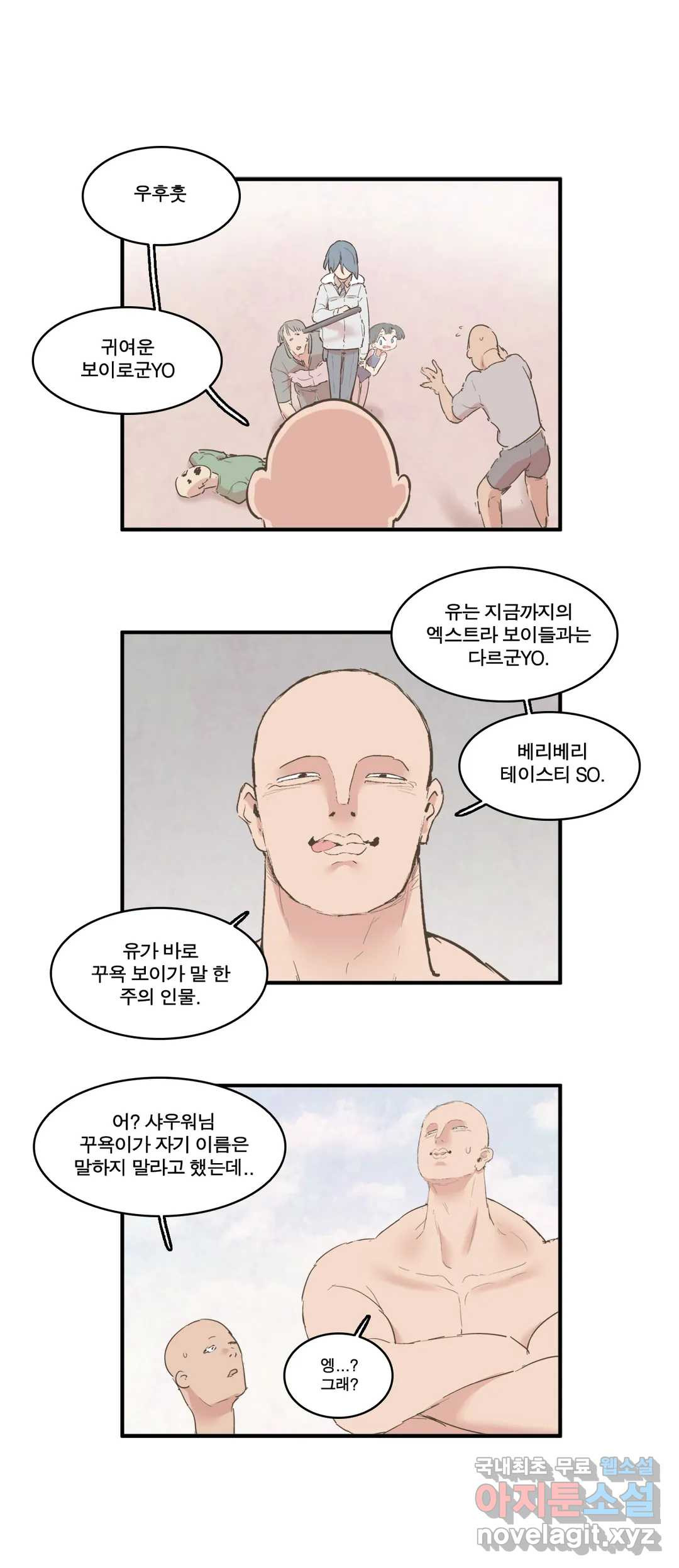 16581628802670rcriigamaj.jpeg
