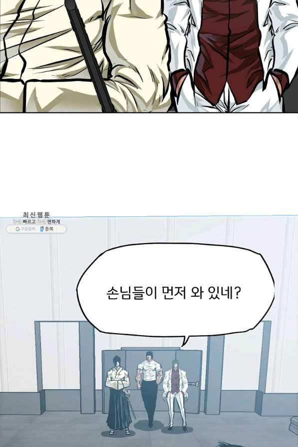 1658162737608qbb8g7ewmag.jpeg