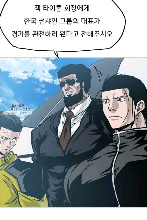 1658162962776h7baant52r7.jpeg