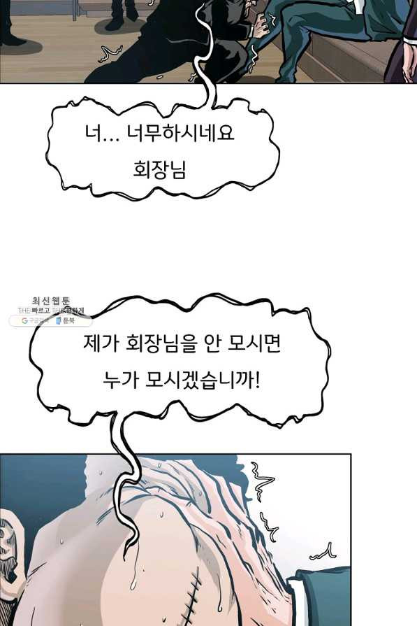 16581629681632dgm98dymao.jpeg