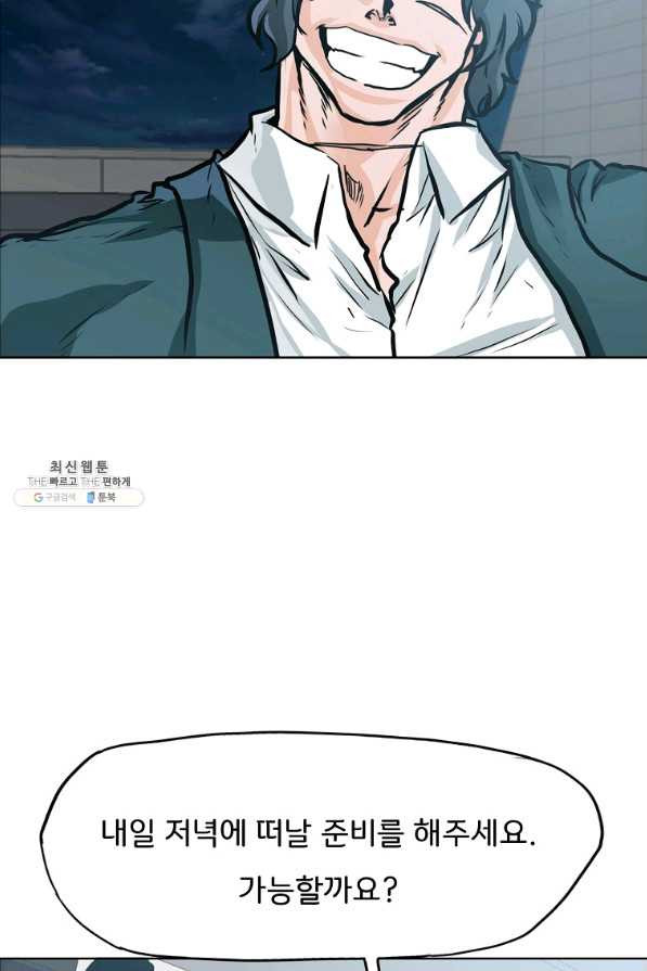 16581629711225jvytjneued.jpeg