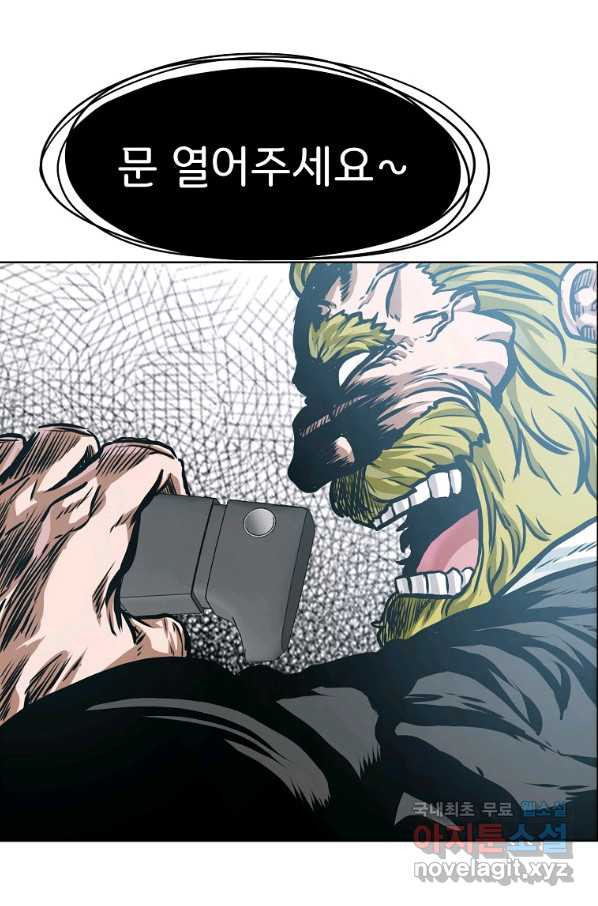1658163011986skbnm93dsmr.jpeg