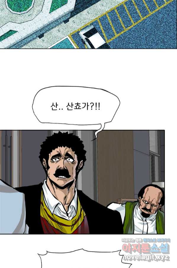 16581630742586q74j1l1jtf.jpeg