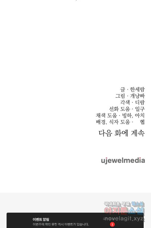 1658164611619r2s72247.jpeg