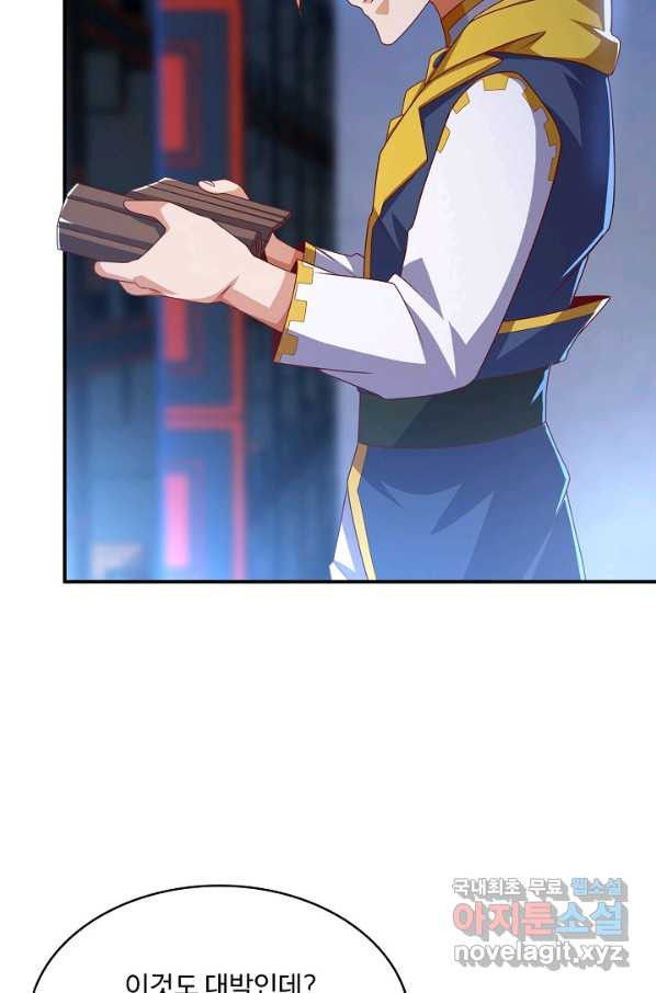 1658165056928uuu3559a708.jpeg