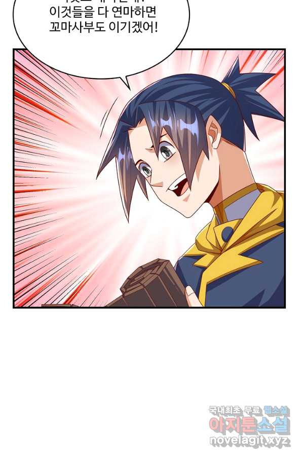 1658165057711d8fojvovx4t.jpeg
