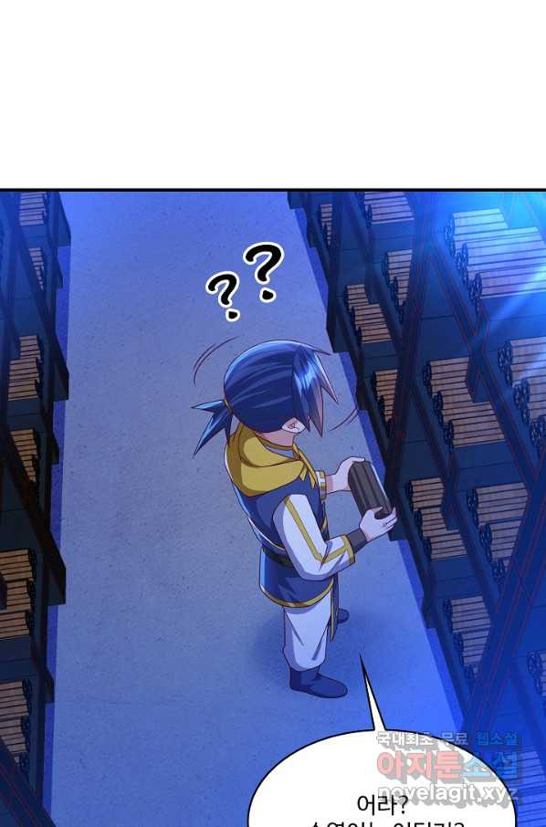 1658165057871avm585v03xr.jpeg